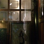 ラ・ブランシュ - 