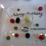 ル・ジュー・ドゥ・ラシエット  - 