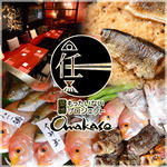 築地もったいないプロジェクト Omakase - 