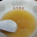 坂内食堂 - 丼の店名