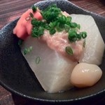 けとばし屋チャンピオン - 