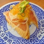 無添 くら寿司 - 天然ぶりたたき 石澤ドレッシング