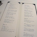 ア・ニュ ルトゥルヴェ・ヴー - 