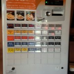 支那そば 無双庵 - 27年11月撮影