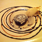 トルナヴェント - 