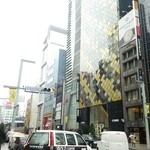 GINZA KOSO - ザ・ギンザ