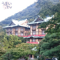 富士屋ホテル - 昭和11年建築・登録有形文化財「花御殿」