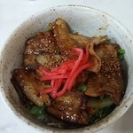 ラーメン爺 - 豚バラ丼