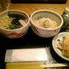 讃岐饂飩 根の津 讃岐饂飩 根の津