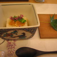 山玄茶 - 
