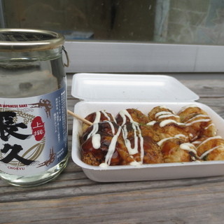 有田郡湯浅町でランチに使えるお店 ランキング 食べログ
