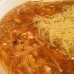 中国酒家 大三元 - 