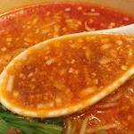 中国酒家 大三元 - 