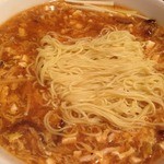 中国酒家 大三元 - 