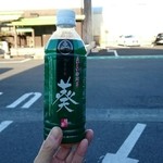 ななや - 売ってるお茶も旨かった