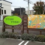 YOSHI YOSHI - 外観