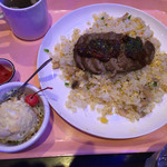 慈伴賜 - ハンバーグピラフ