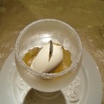 ル・ジャルダン・デ・サヴール - 