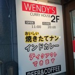 WENDY'S - 