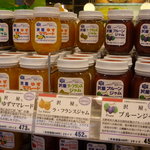 沢屋 - ラ・フランスのジャムも心惹かれます♪