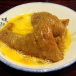 卵をまとって～