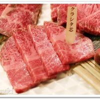 焼肉 433 - 