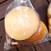 一野辺製パン 一戸直売所