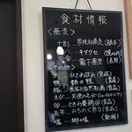 自然房 万作庵 - 