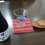 自然房 万作庵 - 