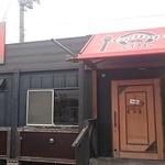 洋食屋ギャロップ - 