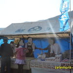 酪王乳業 - ちゃんと酪王のお店もあるんたぞ！