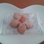 Honolulu Cookie Company - 