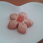 Honolulu Cookie Company - 