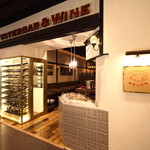 Oysterbar&Wine BELON - 
