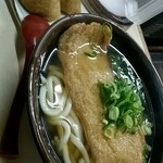 松屋 - 