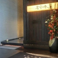 星空の中へ - 