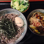 つけ蕎麦 ボンサイ - 