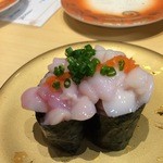 廻転寿司弁慶 - 白子