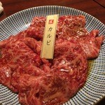 焼肉専科　肉の切り方 - カルビ