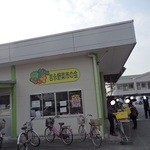 吉永野菜市の会 - 