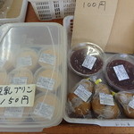 吉永野菜市の会 - 料理写真: