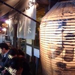 ホルモン青木 - □外観□　並んでますね～。