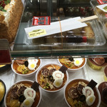 サン・ラファエル - 浜松餃子とラーメン