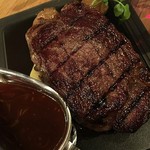 I'm Angus Steakhouse - 