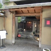 花蝶 銀座本店 - 