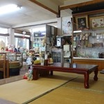 真野商店 - 