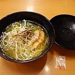 スシロー - 塩ラーメン280円+税