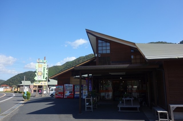 道の駅 楽市楽座 倉吉 その他 食べログ