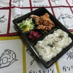 Ooi Taka Raage Semmon Tento Rian - とりあん弁当（550円）