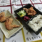 大分唐揚げ専門店 とりあん - とりあん弁当（550円）＆手羽先（250円）